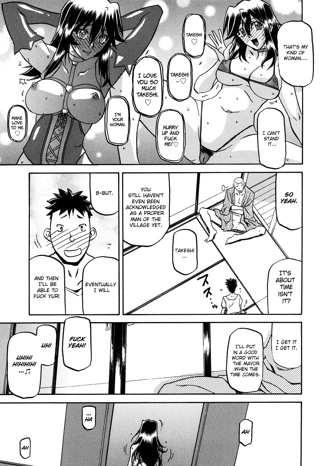 Page 285