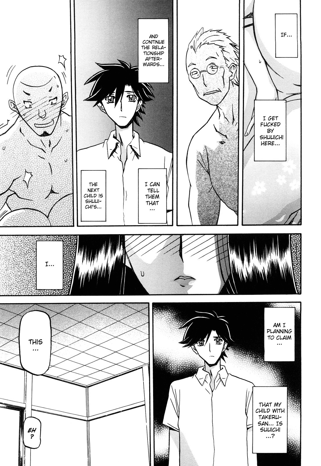 Page 291