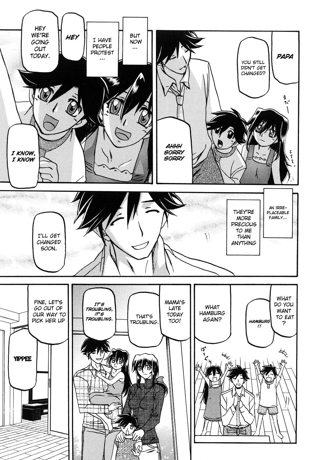 Page 309