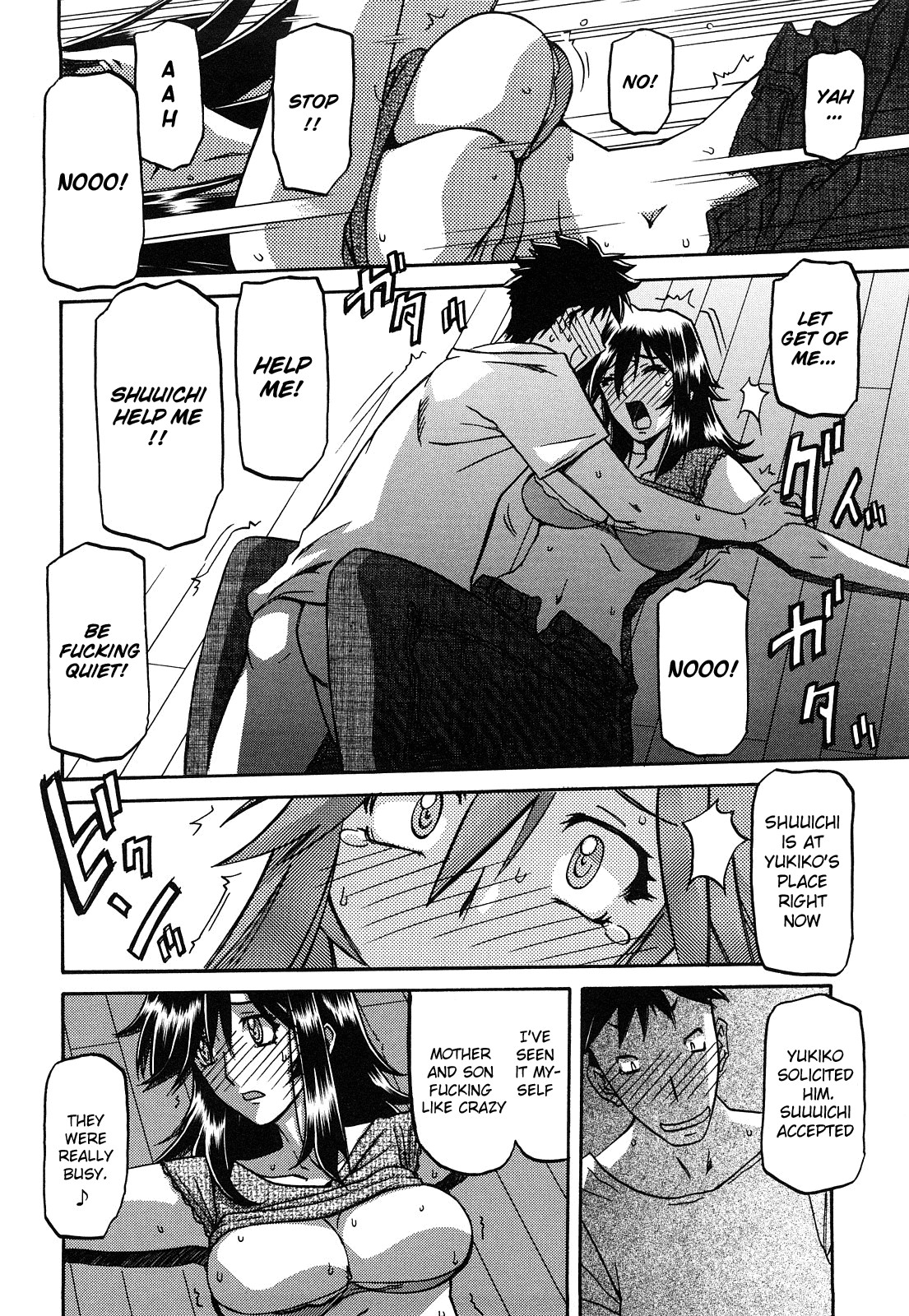 Page 314