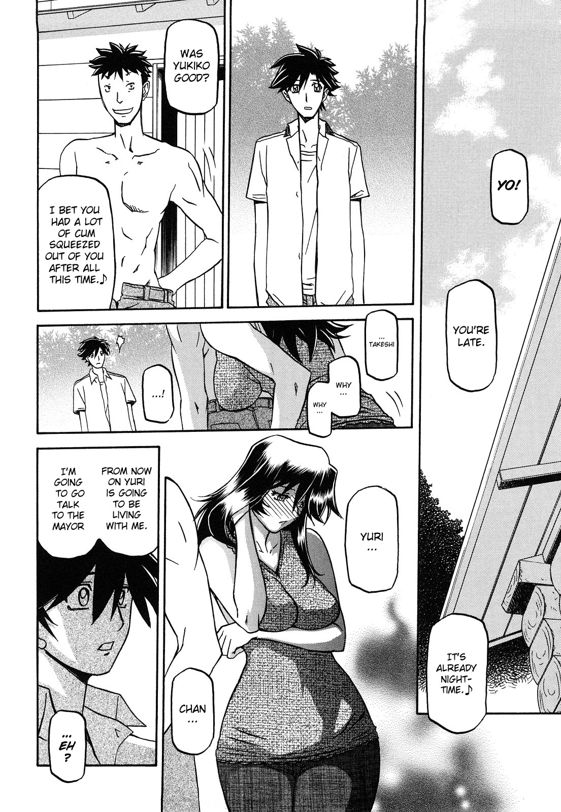 Page 318