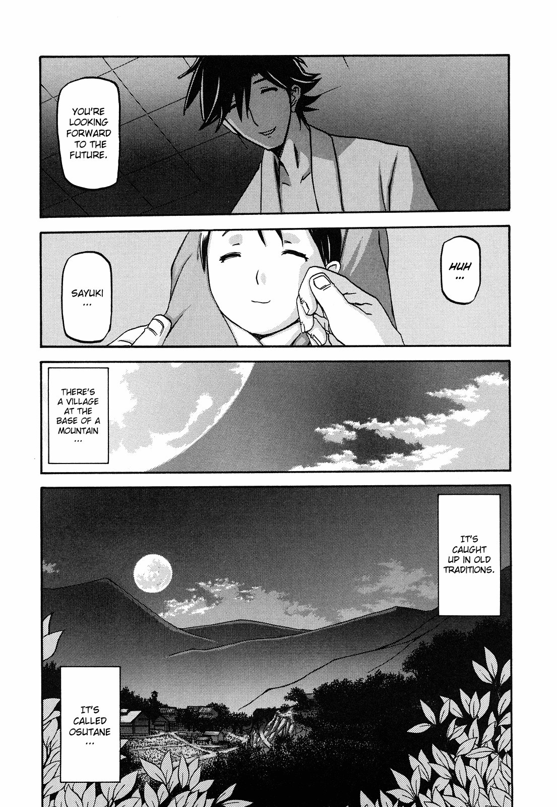 Page 332
