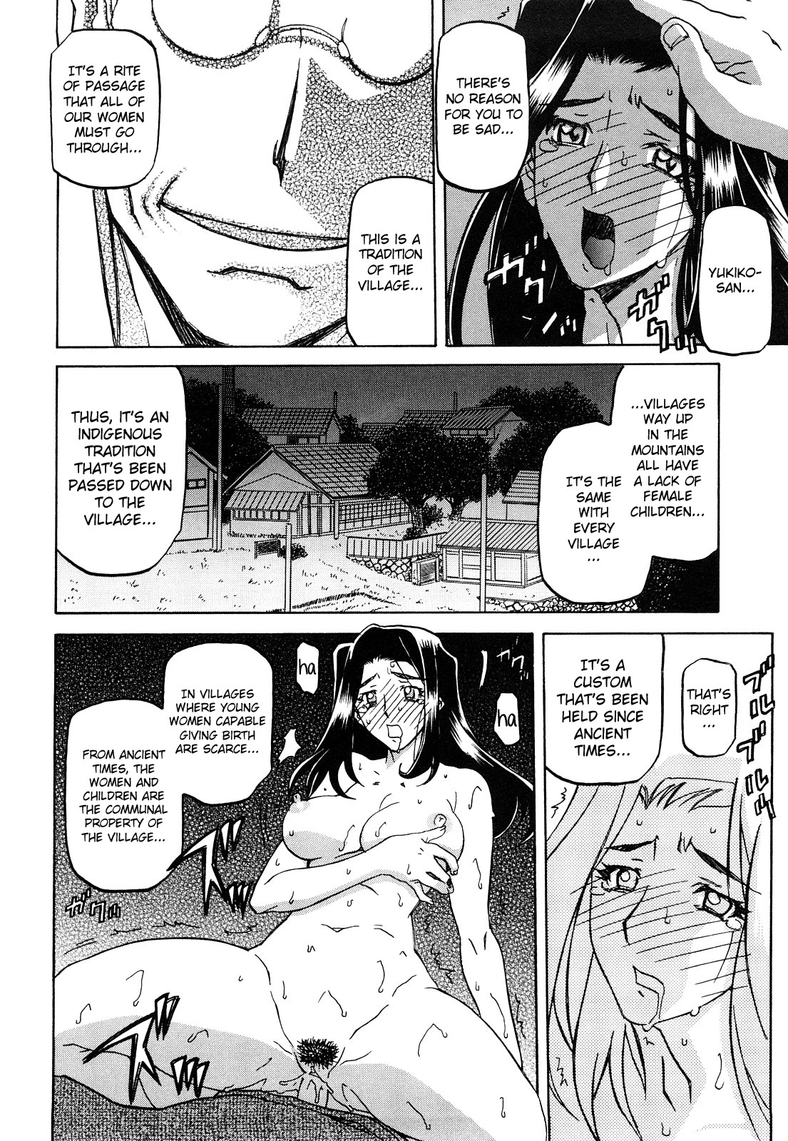Page 80