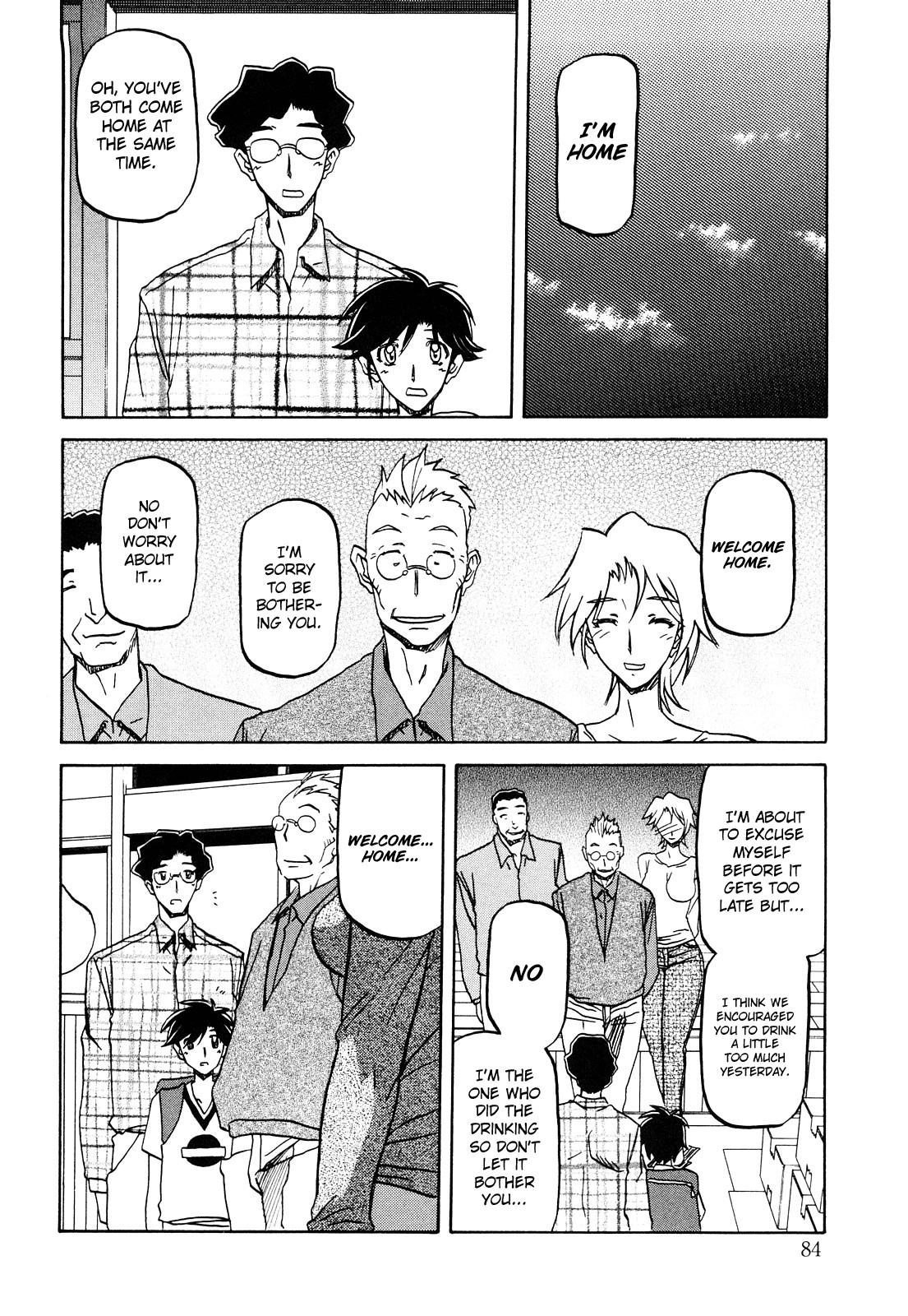 Page 84
