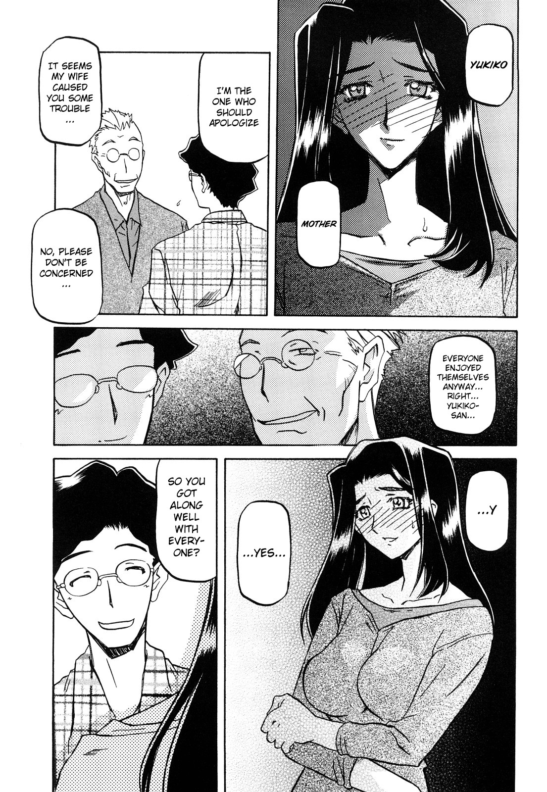 Page 85