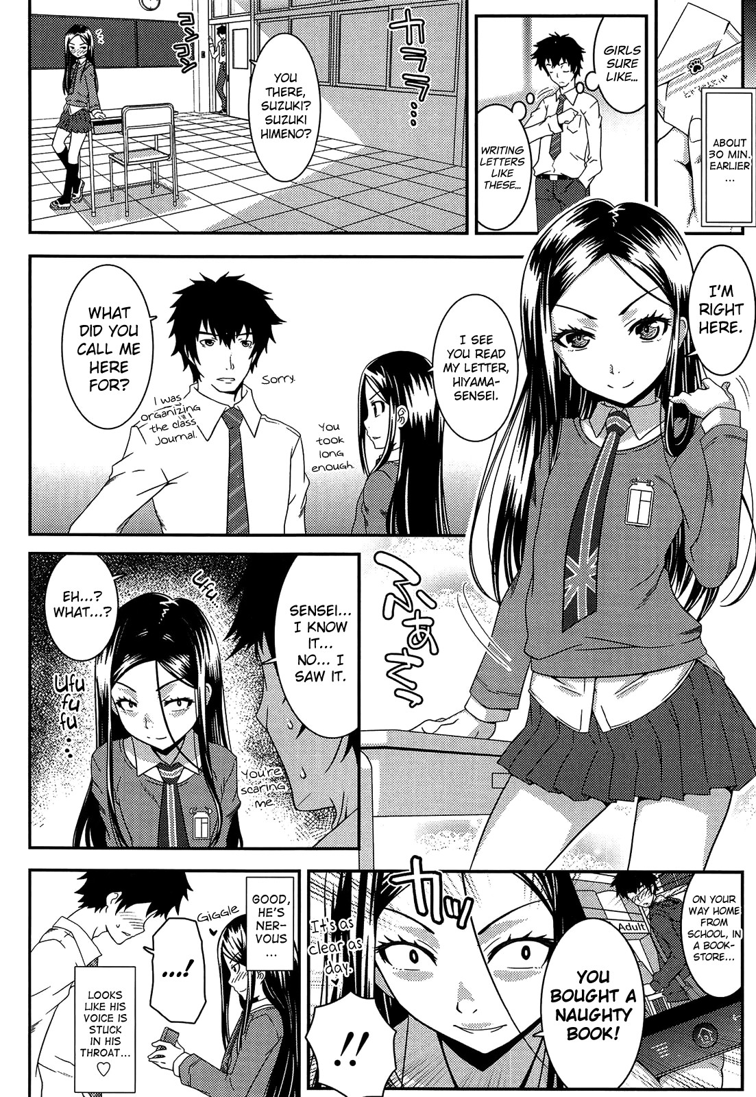 Page 138
