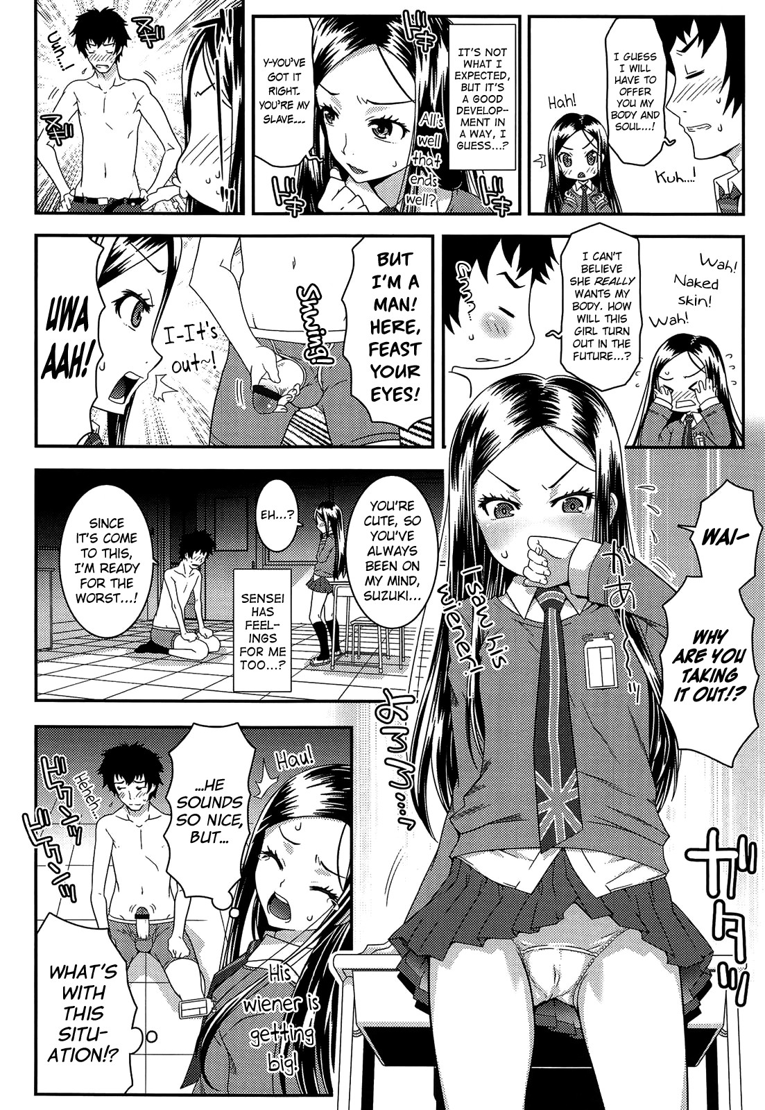 Page 140