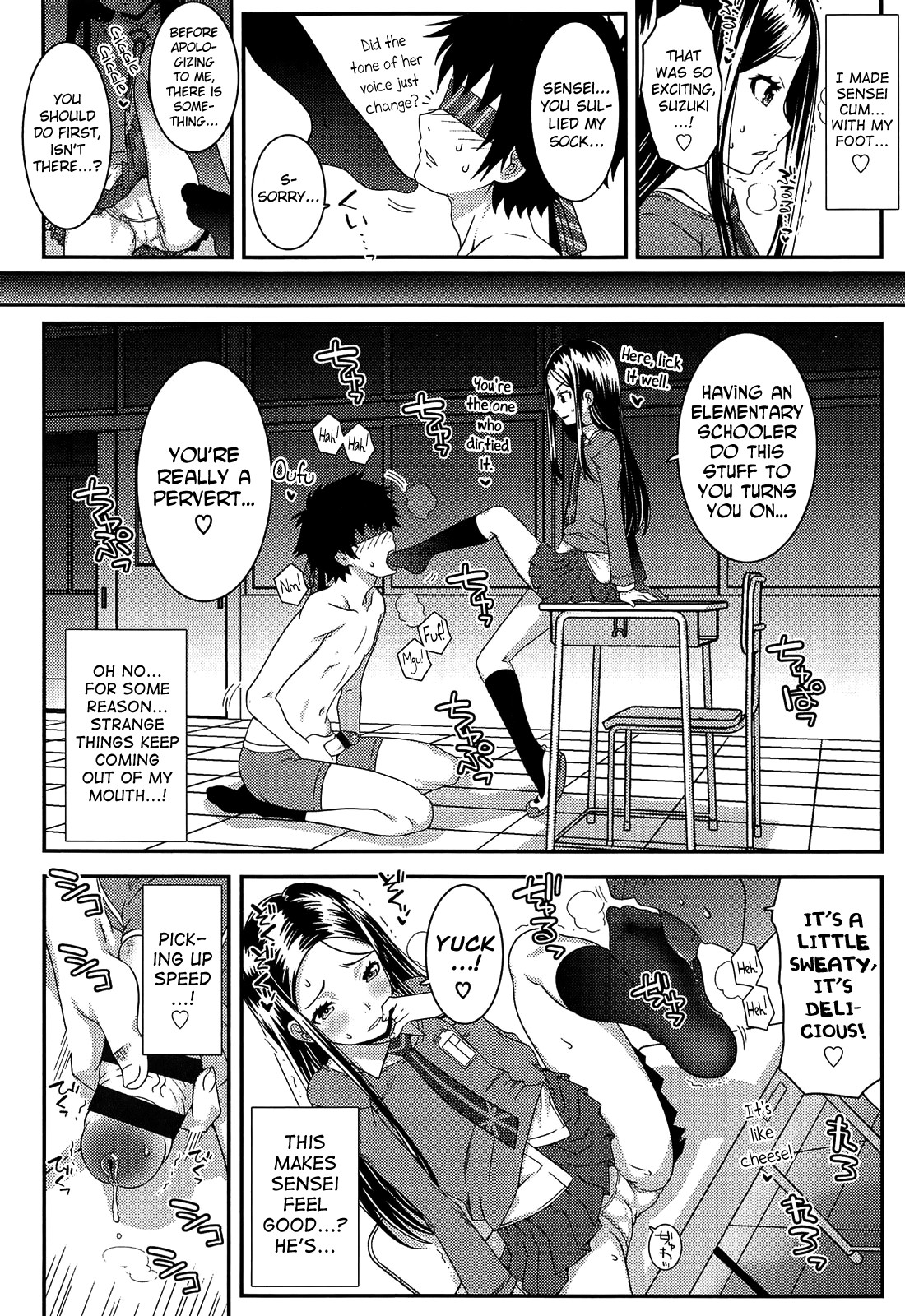 Page 142