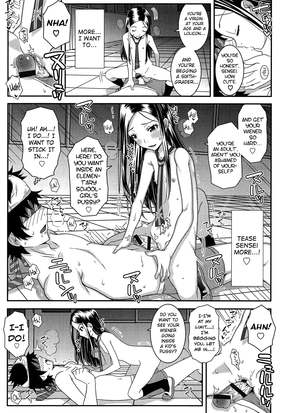 Page 147