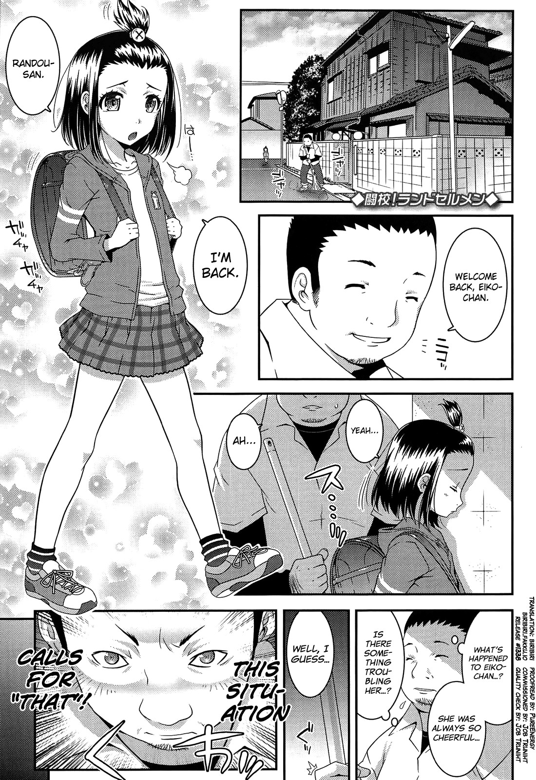 Page 153