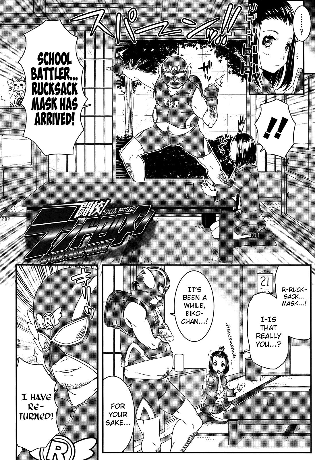 Page 154