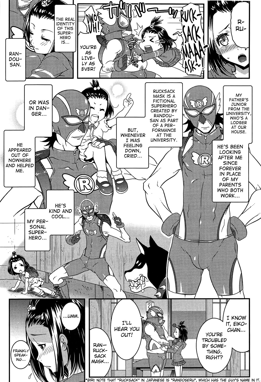 Page 155
