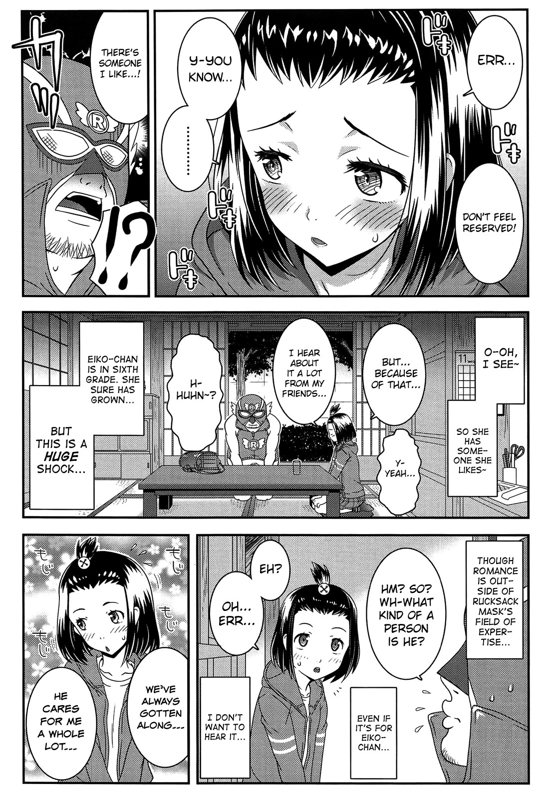 Page 156