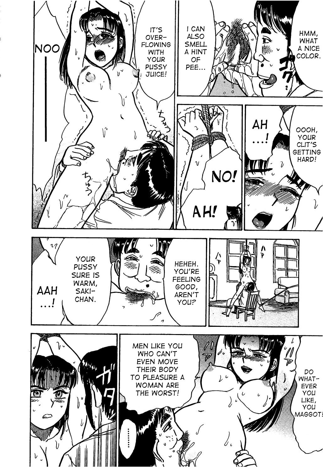 Page 123