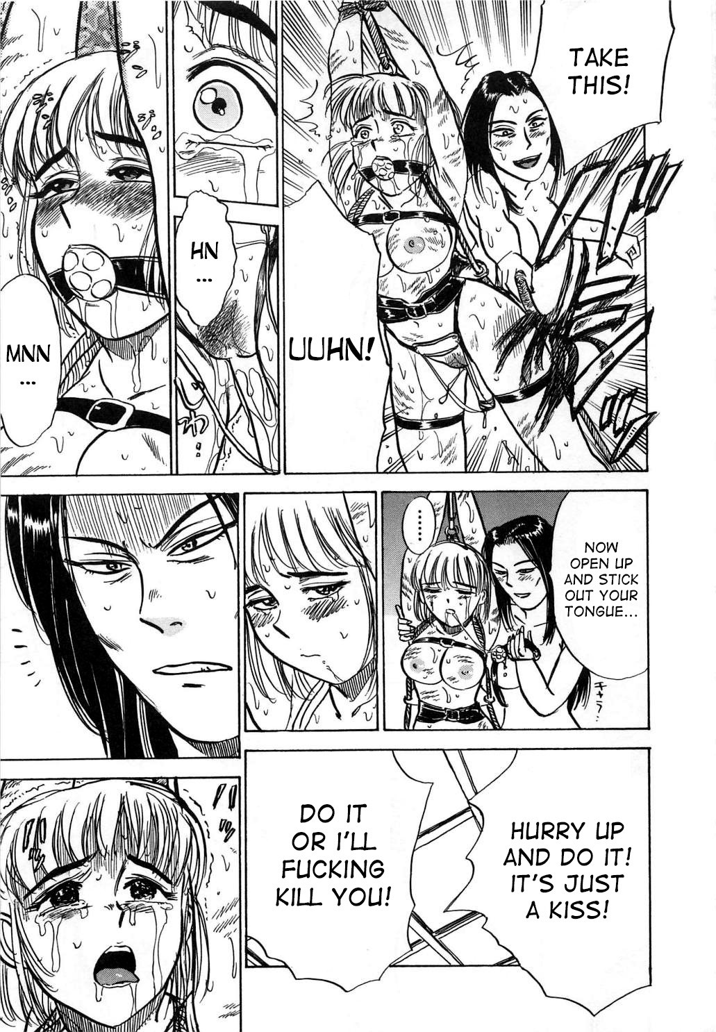 Page 144