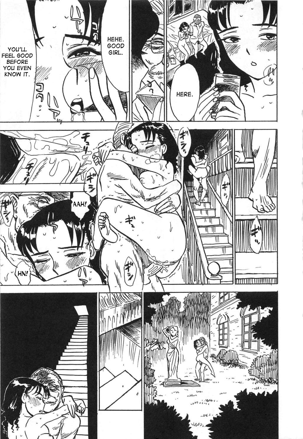 Page 160