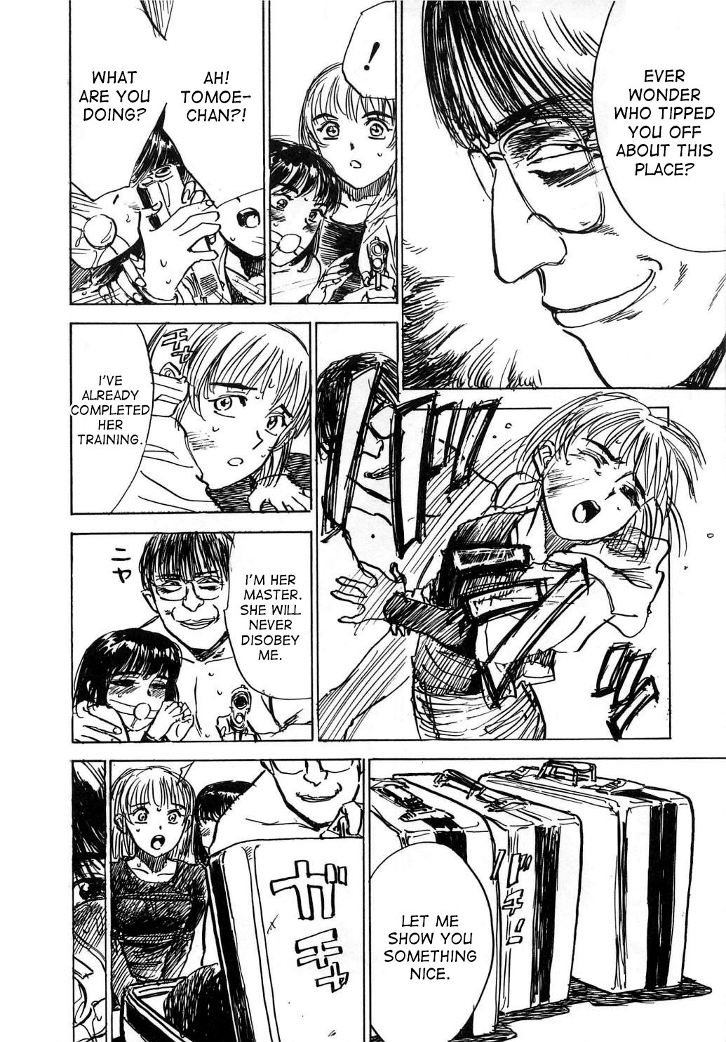 Page 71