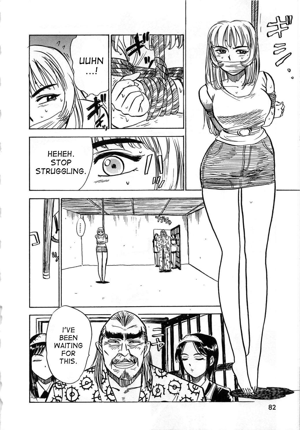 Page 85