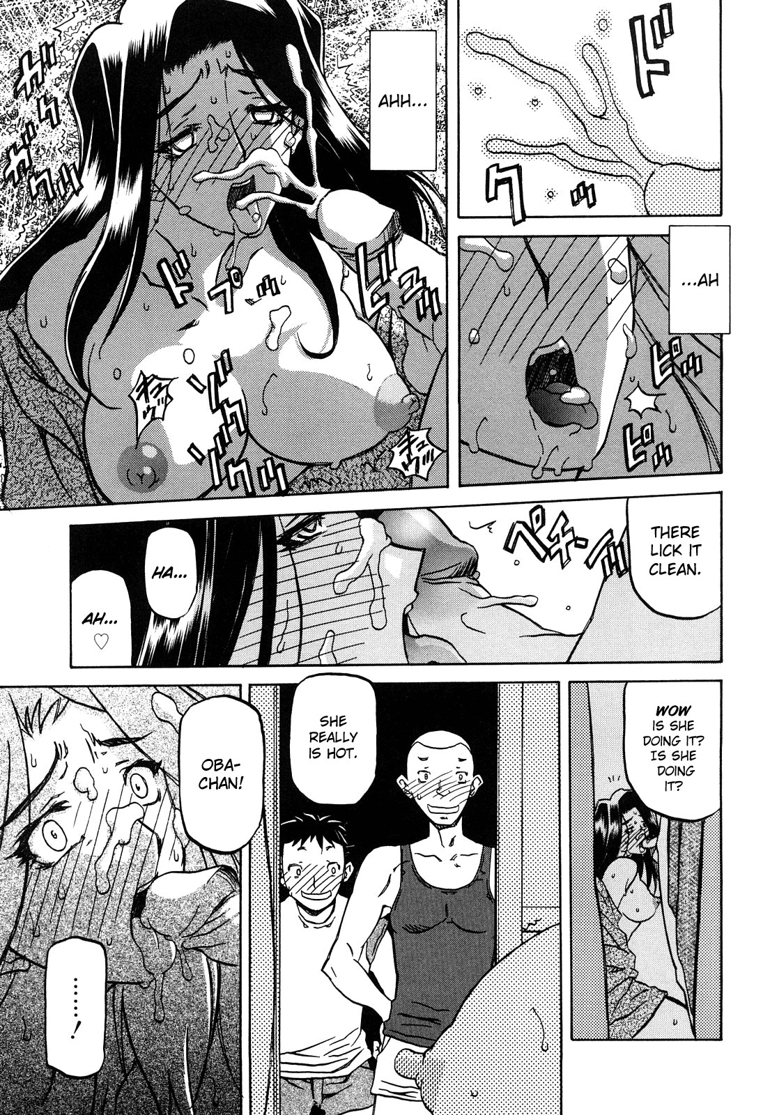 Page 108