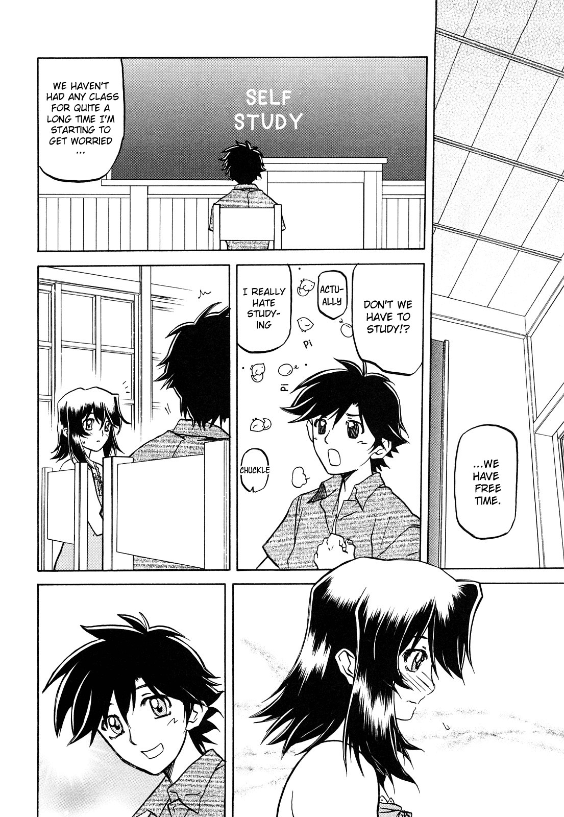 Page 109
