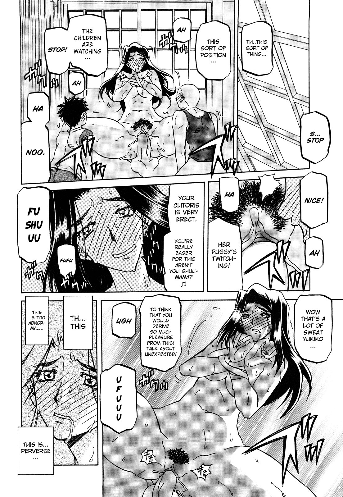Page 113