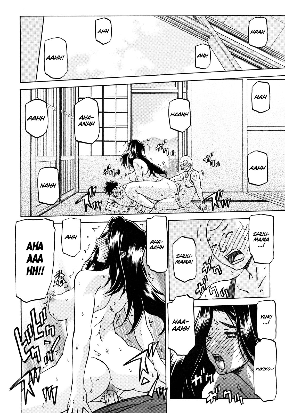 Page 121