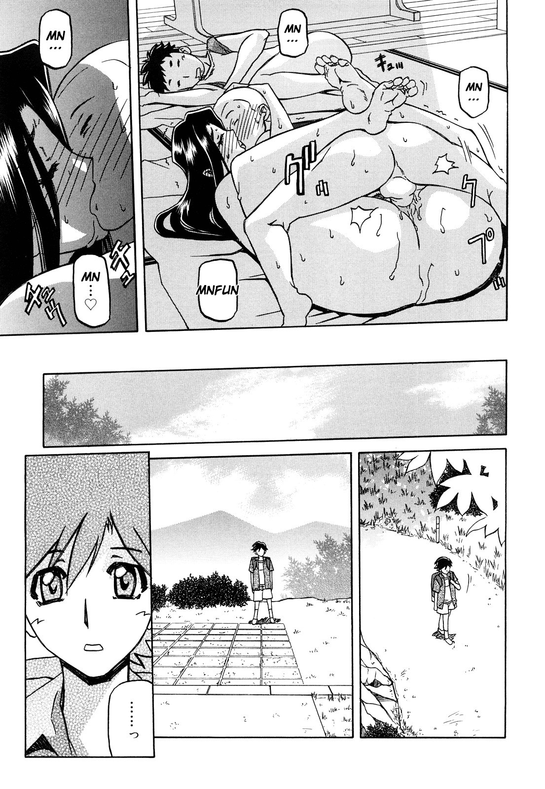 Page 136