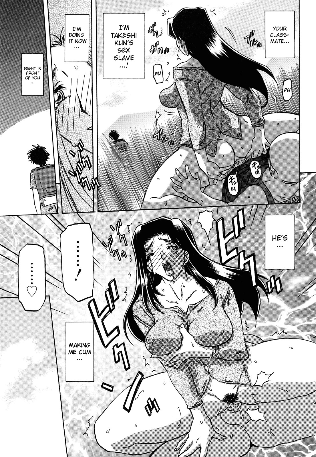 Page 150