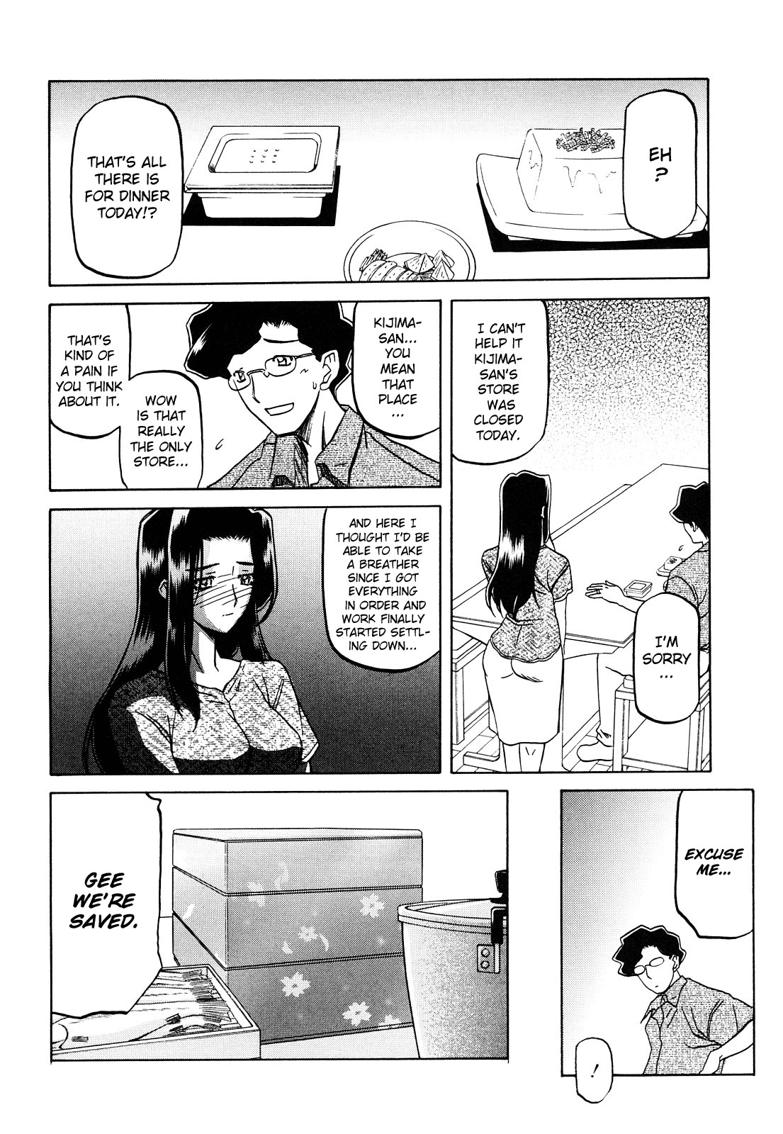 Page 153