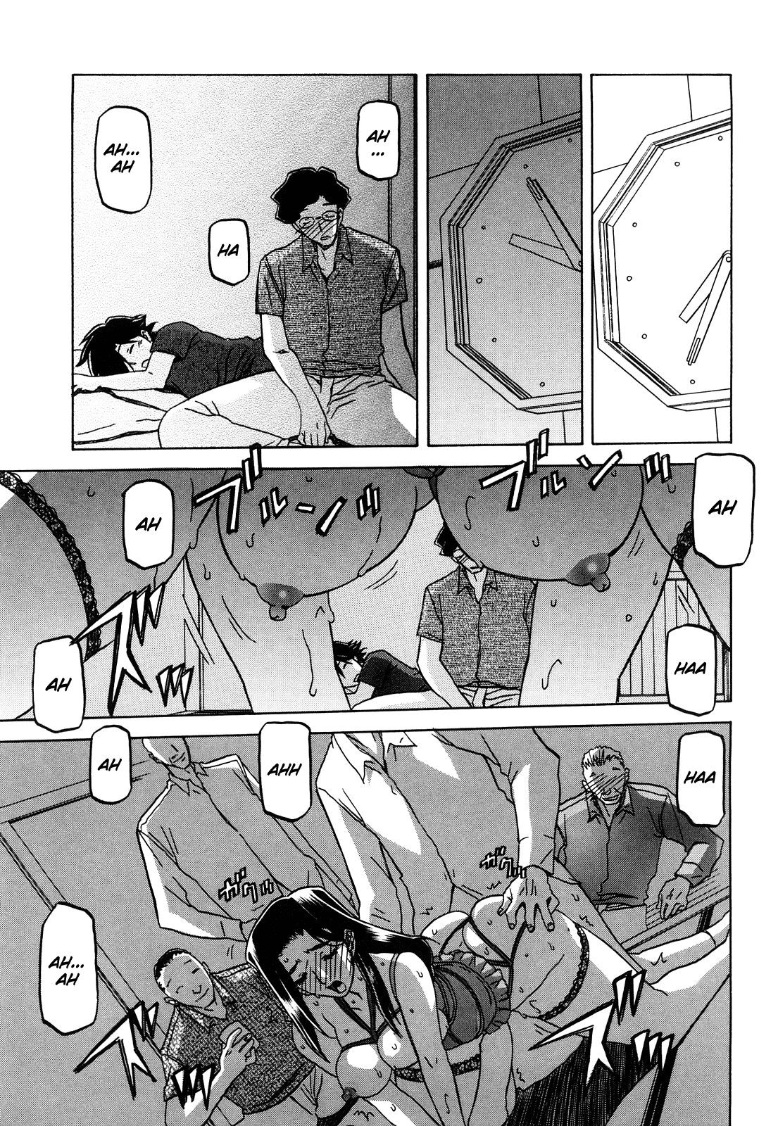 Page 158