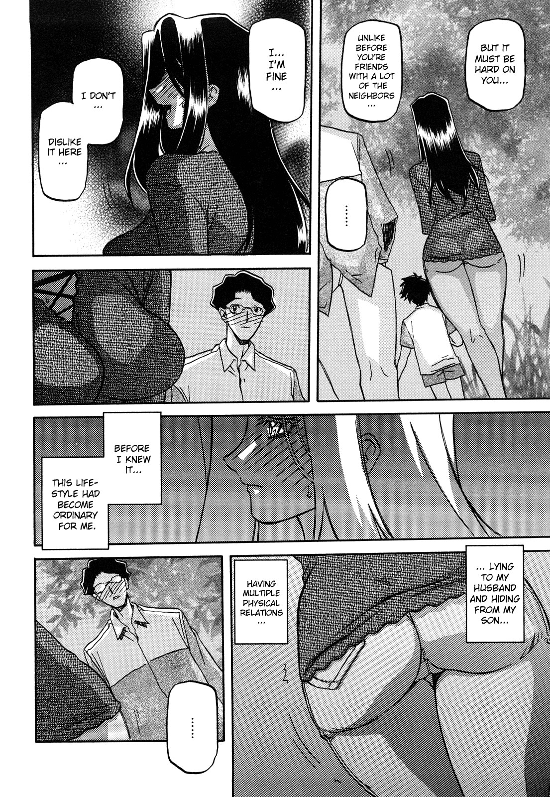 Page 167