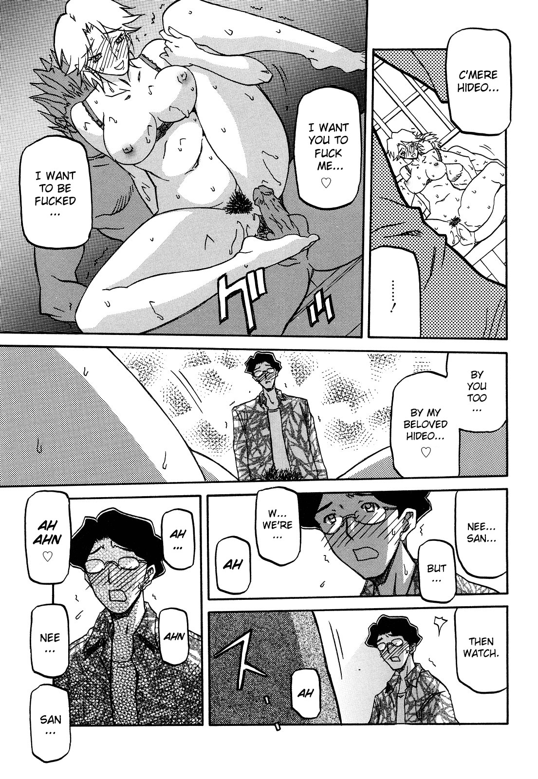 Page 176
