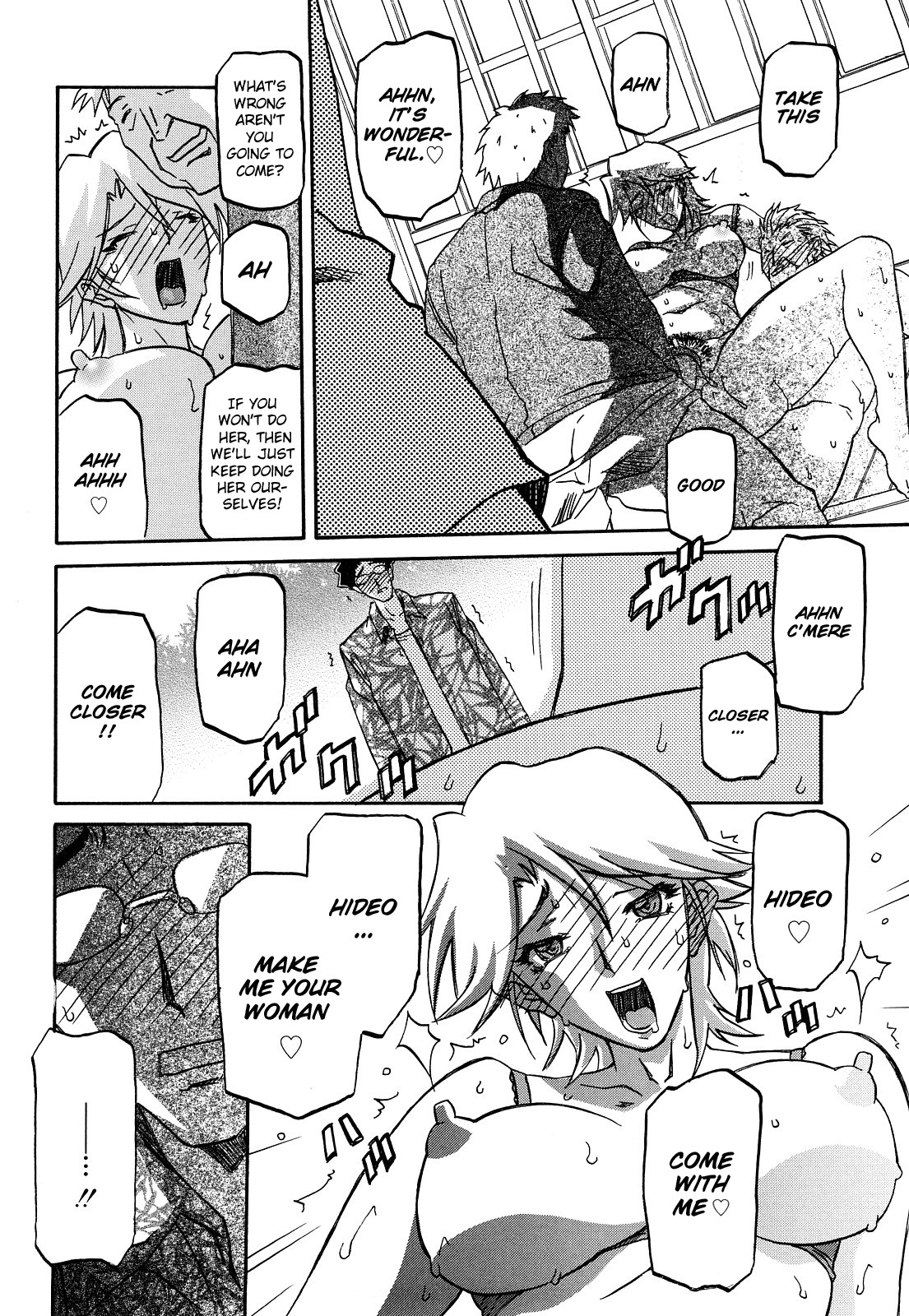 Page 177