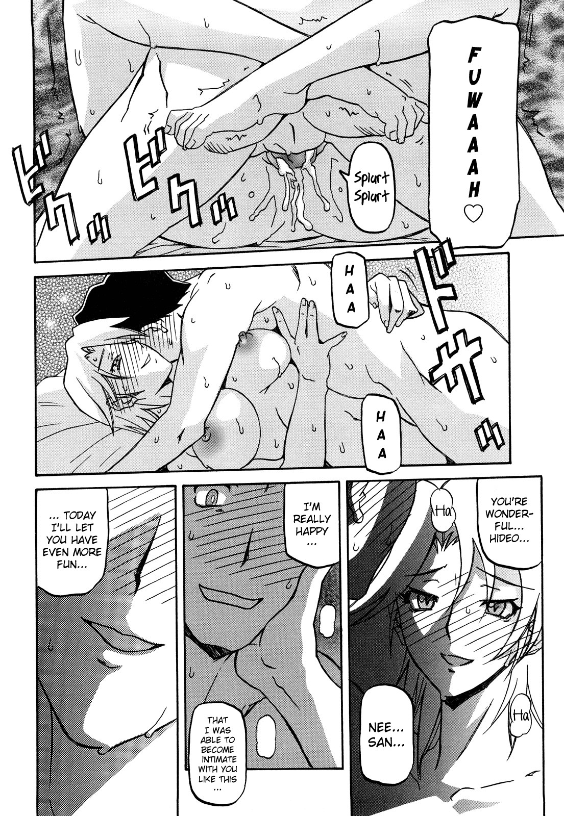 Page 185