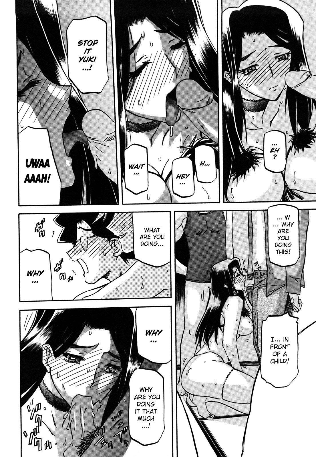 Page 199