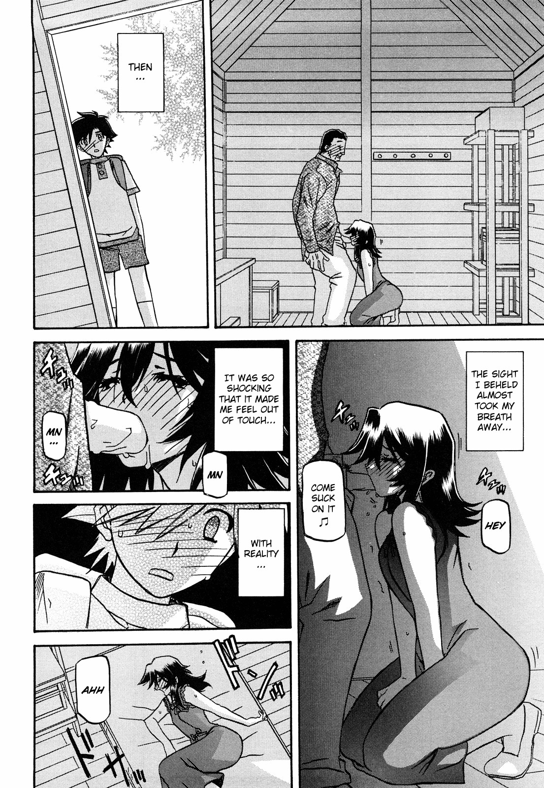 Page 219