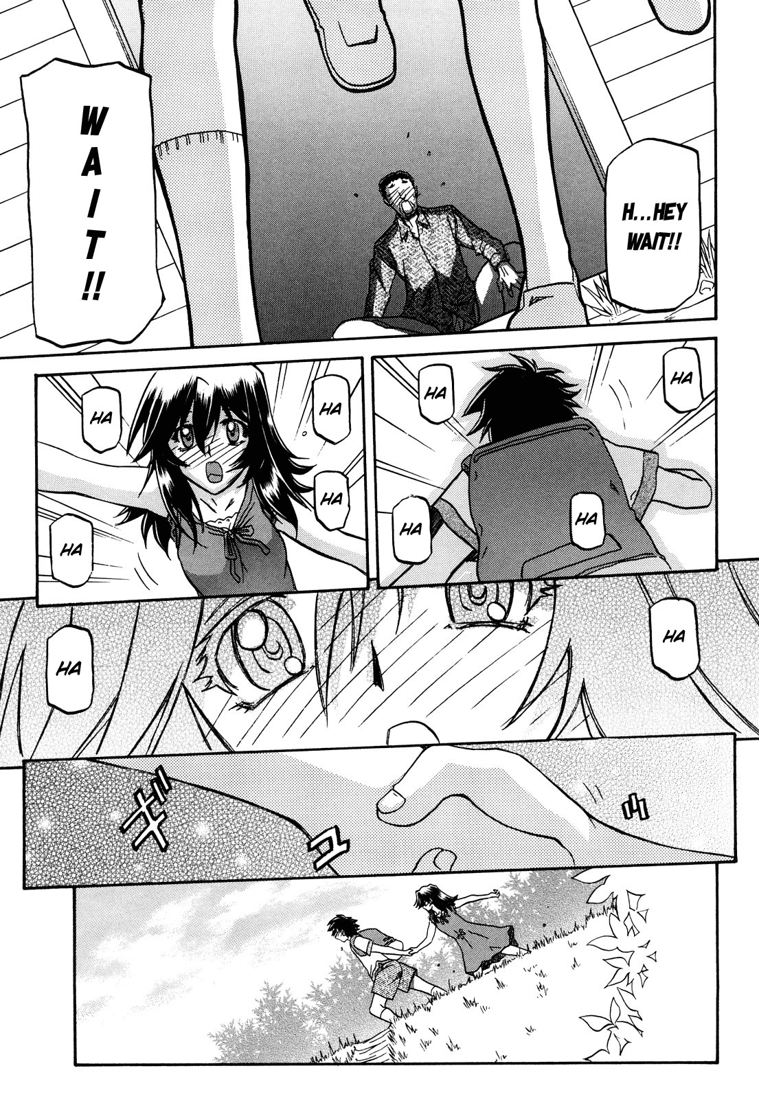 Page 222