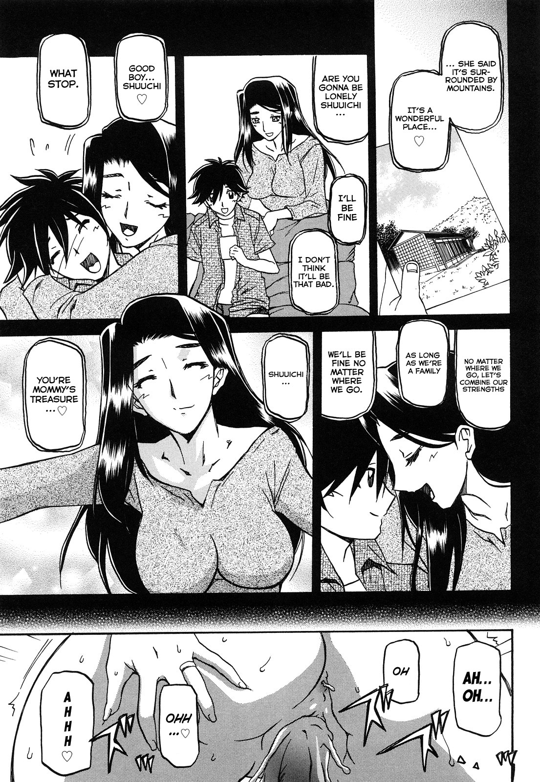 Page 237