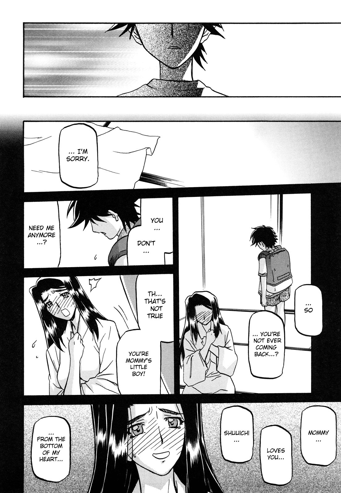 Page 254