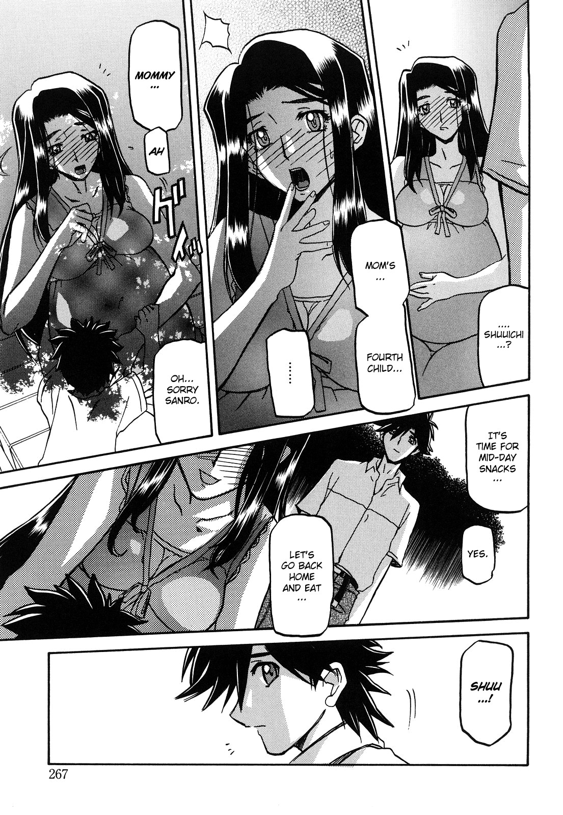 Page 267