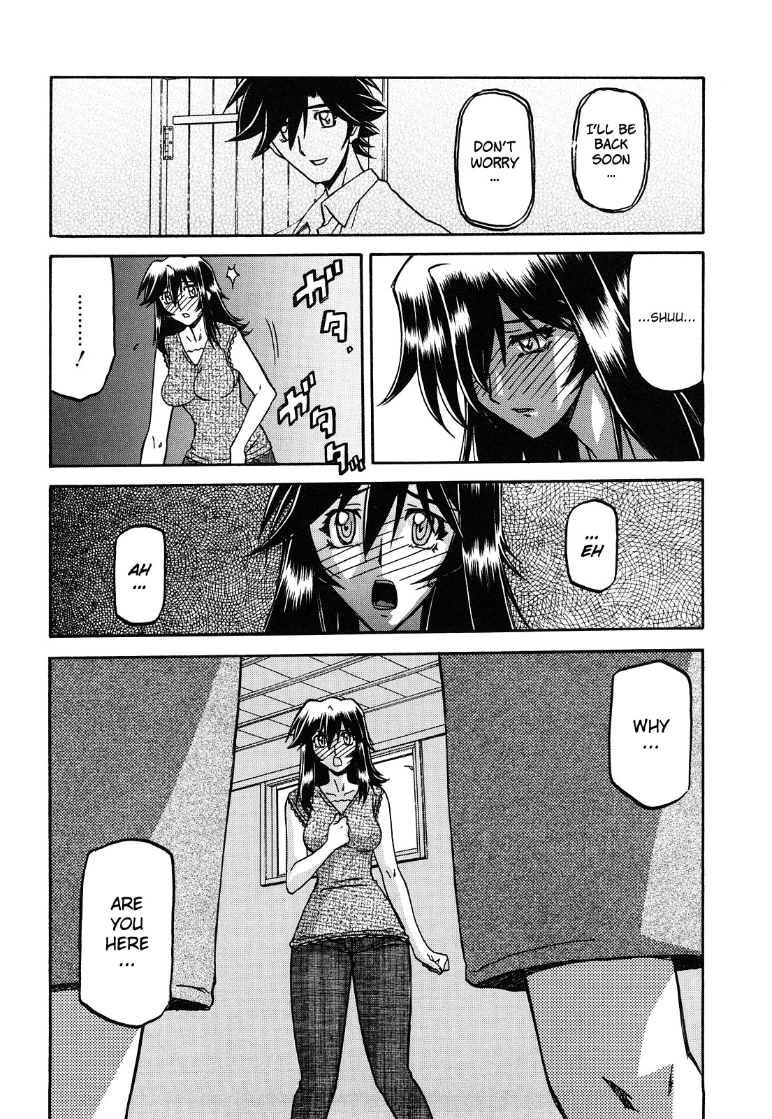Page 292