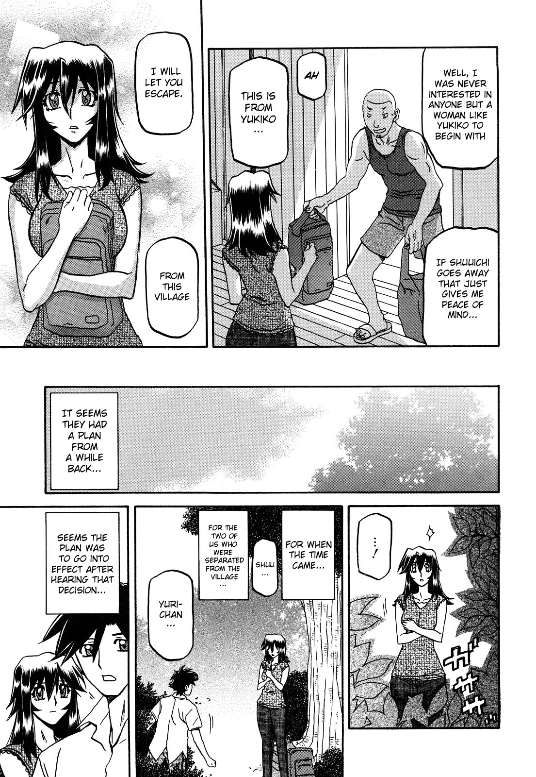 Page 299