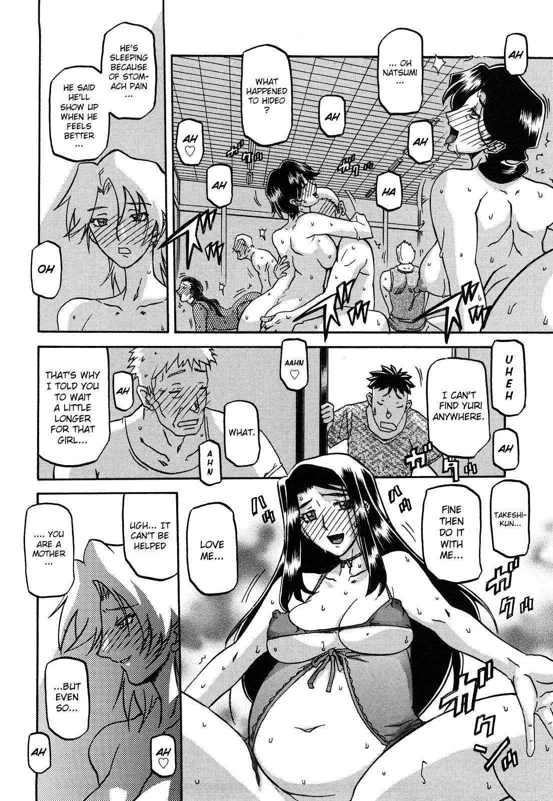 Page 302