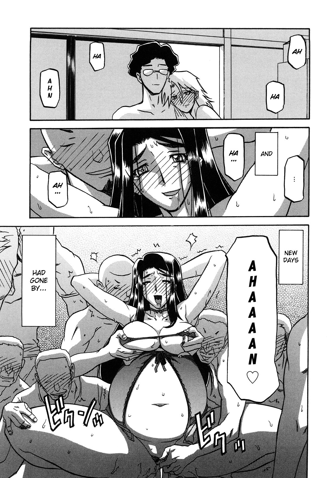 Page 305