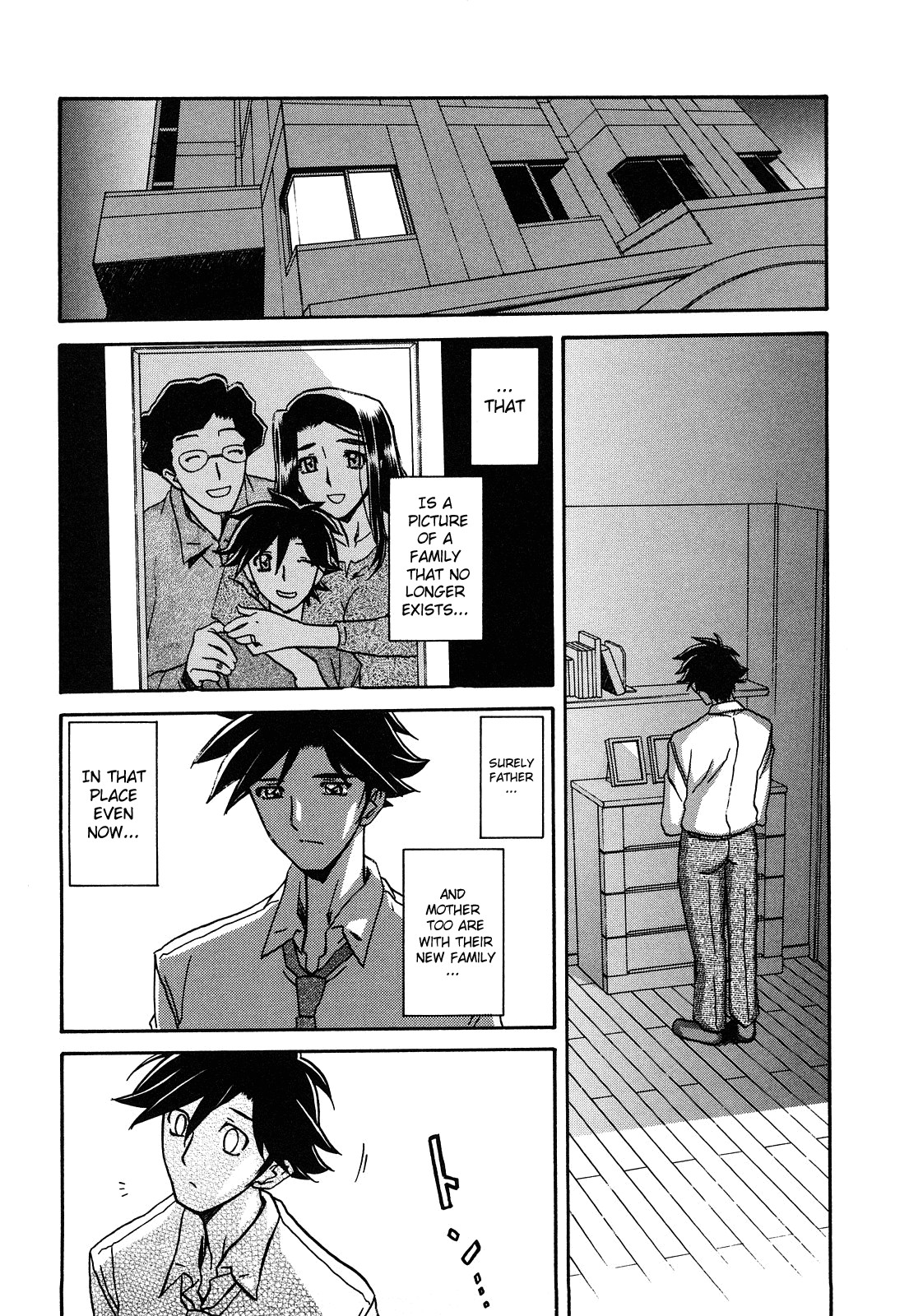 Page 306