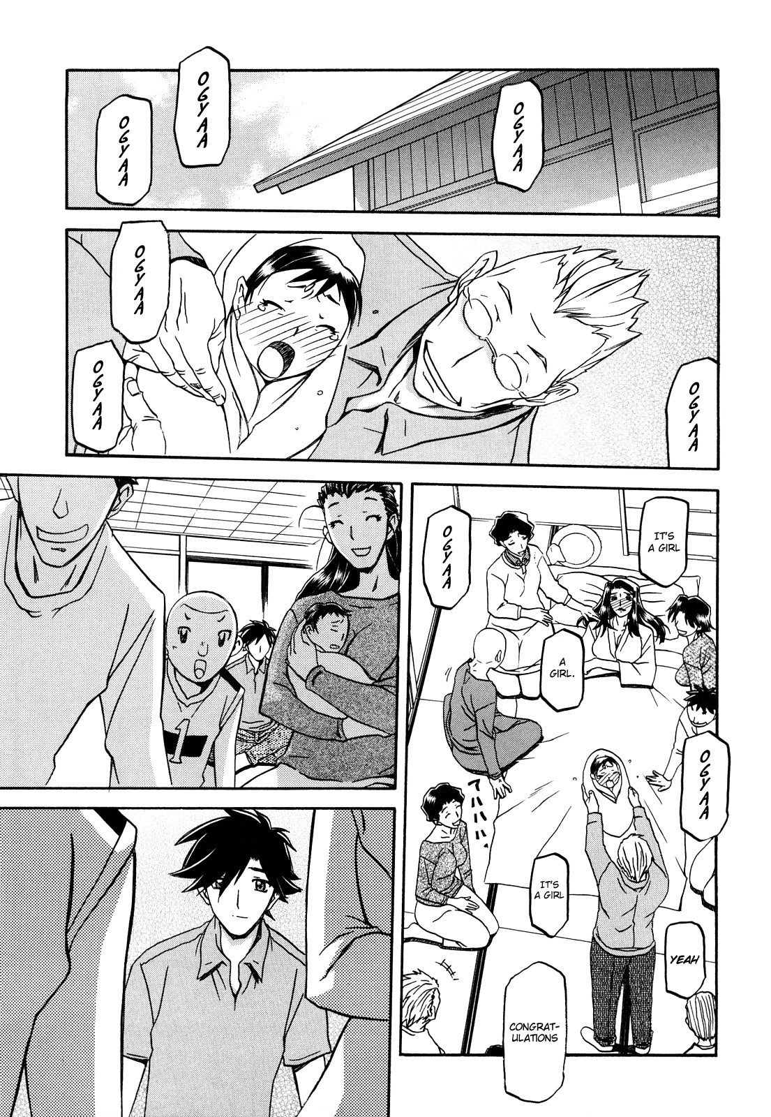 Page 319