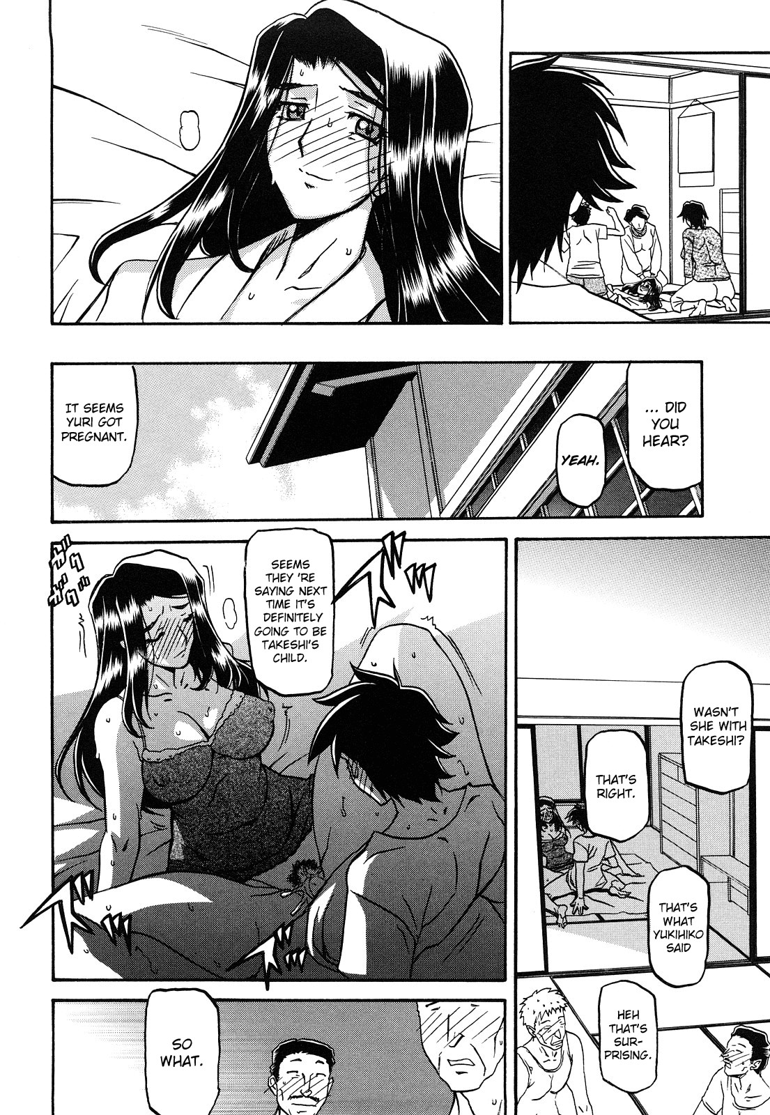 Page 320