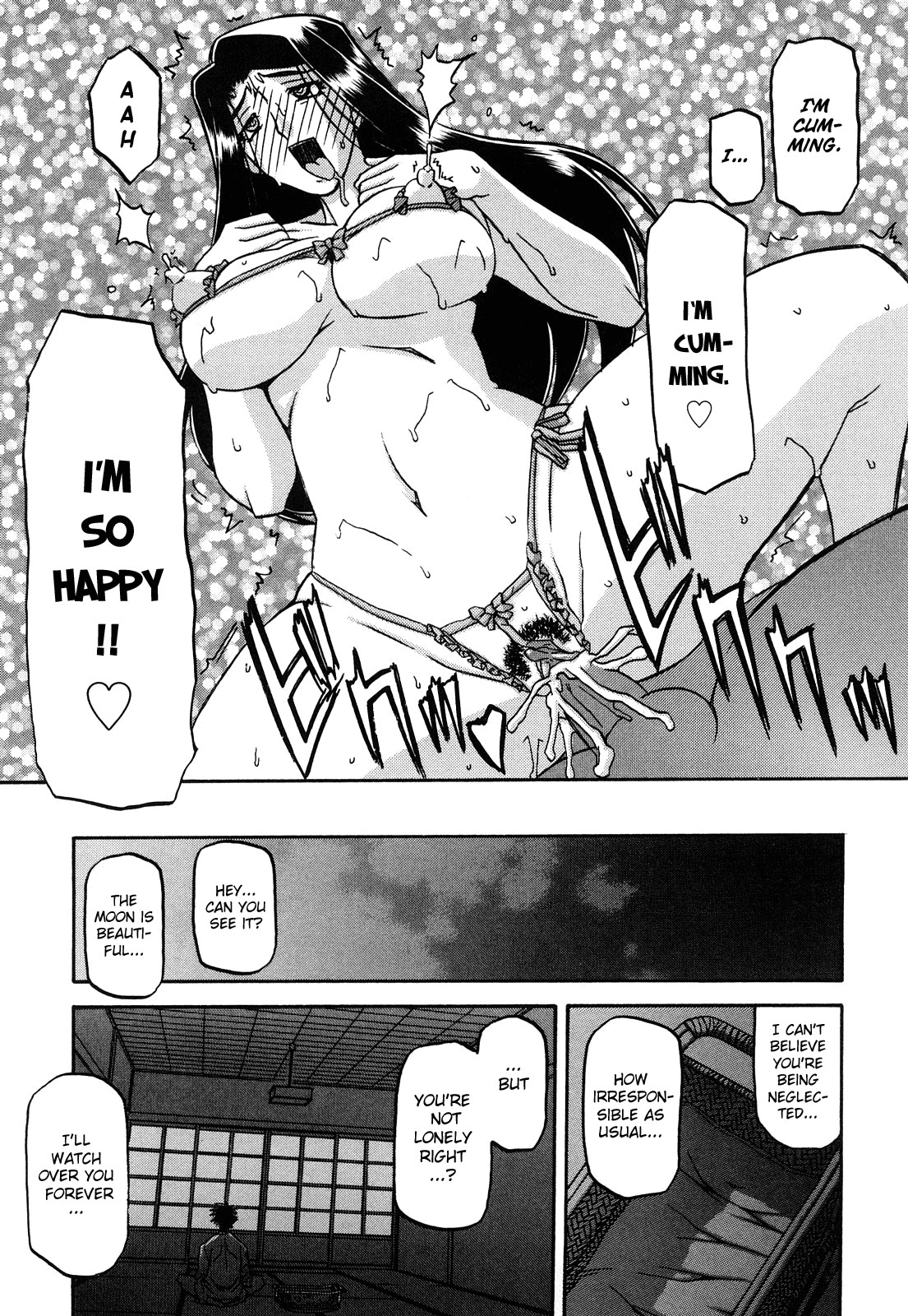 Page 329