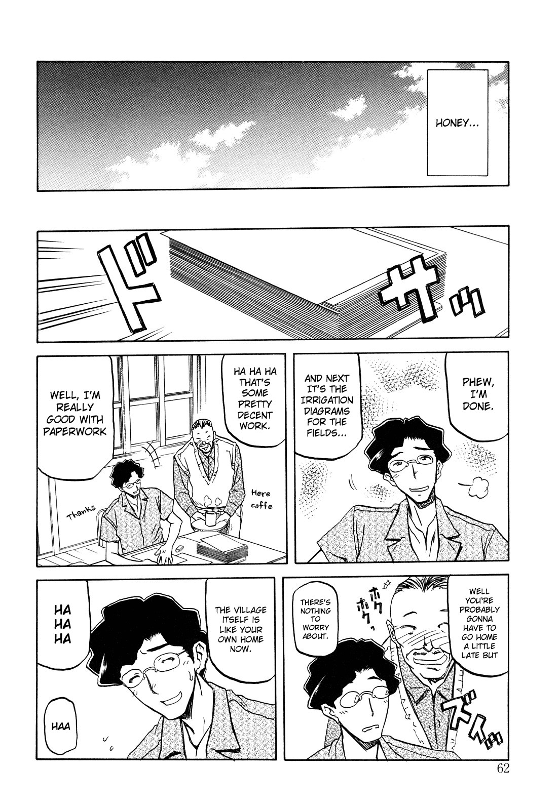 Page 61