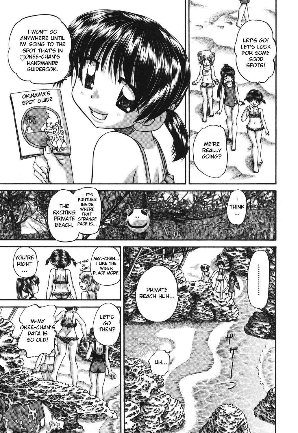 Page 108